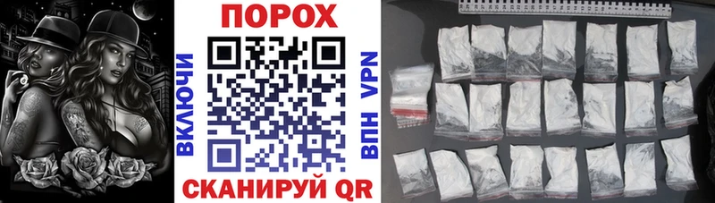 Амфетамин Premium  Закаменск 