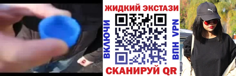 Бутират оксана  где продают наркотики  Закаменск 