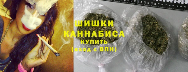 каннабис Алзамай