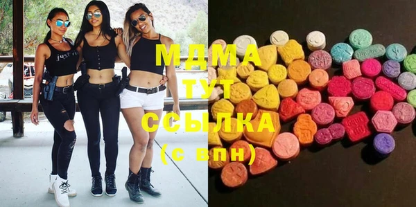 мефедрон мука Алексеевка