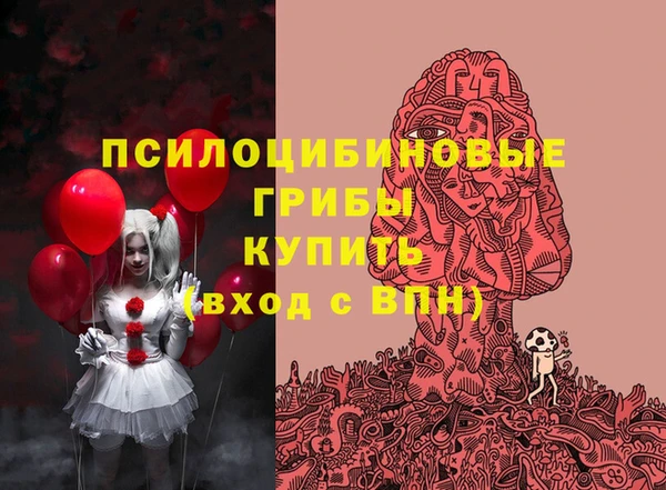 каннабис Алзамай