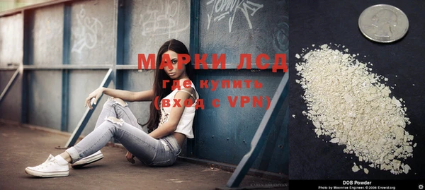 трава Алексин
