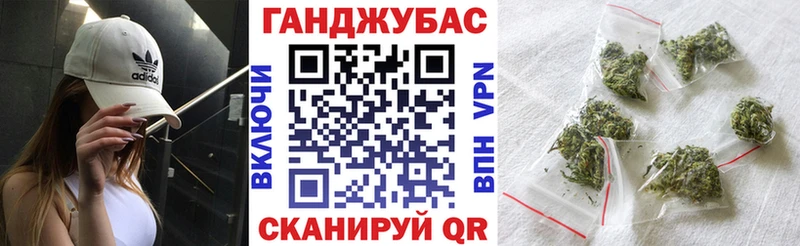 kraken ССЫЛКА  Закаменск  Конопля AK-47 